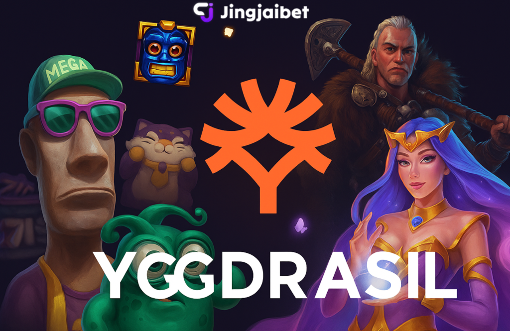 Yggdrasil แฟนตาซีเหนือจิตนาการ